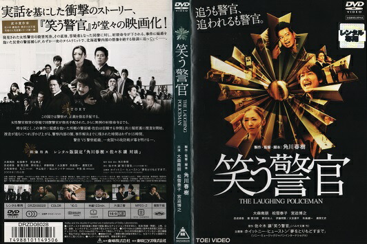 楽天市場】フジテレビ開局50周年記念ドラマ 不毛地帯全10巻セット 原作