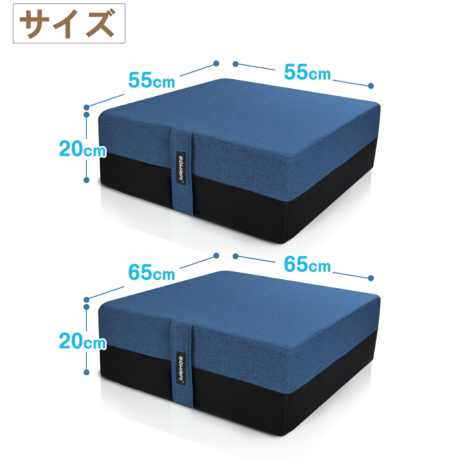 楽天市場】【SS半額⇒P2倍+5％OFF】トランポリン クッション【55x55cm