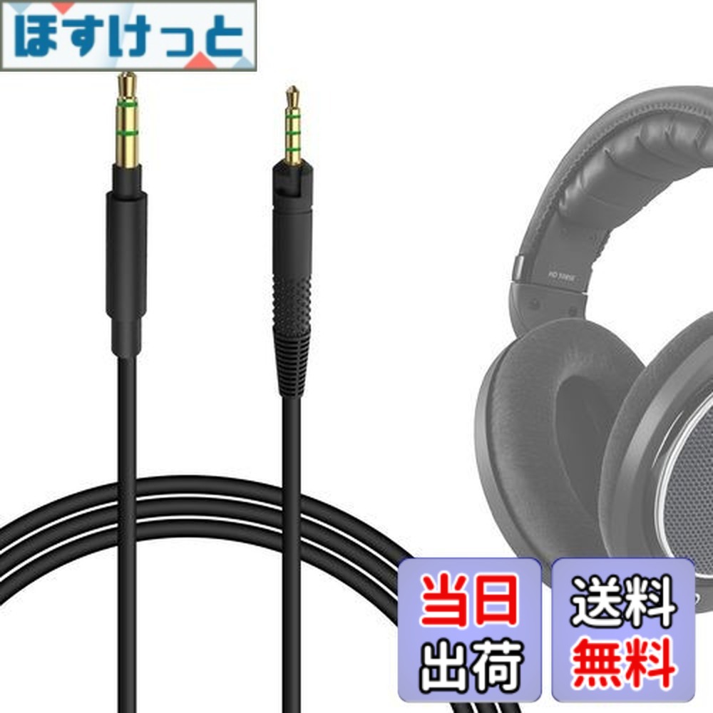 hd560s sennheiser」の人気商品一覧 | 安い商品を通販サイトから探す