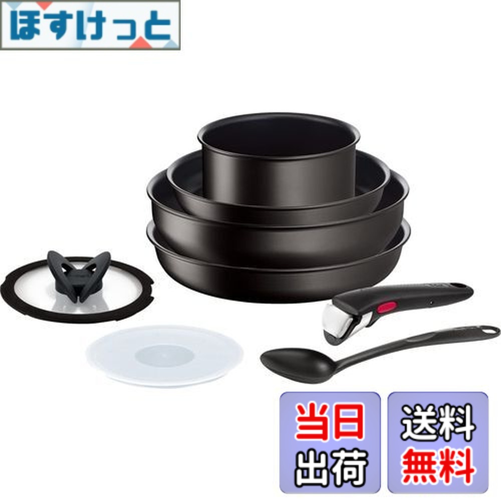 ティファール インジニオ・ネオ IHブラックチタニウム・アンリミテッド