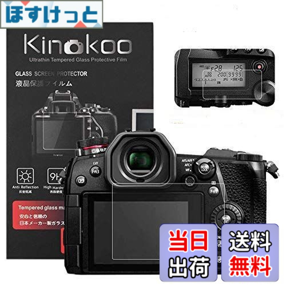 楽天市場】lumix lx9 バッテリーの通販