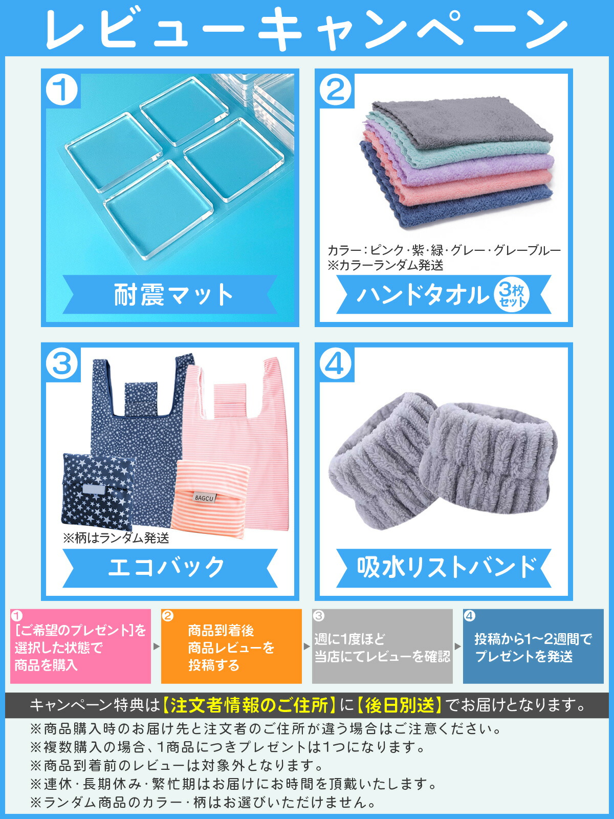 楽天市場】互換品 互換 DK-4205 DK-2205の再剥離タイプ ブラザー