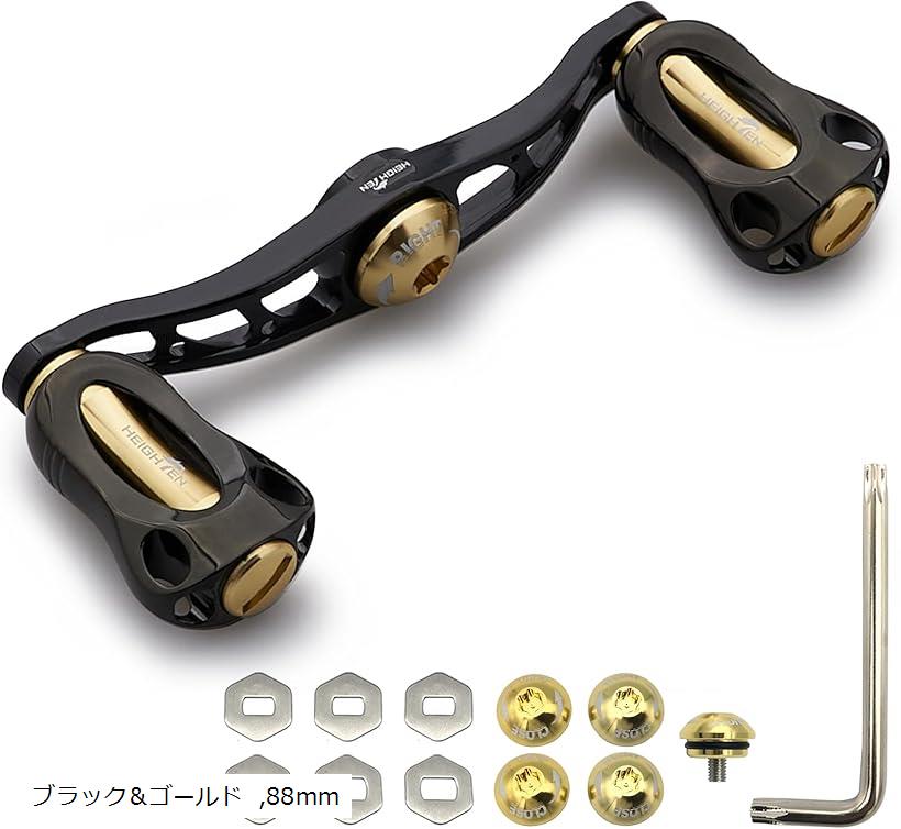 楽天市場】リール ハンドル 22mm ノブ搭載 シマノ SHIMANO ダイワ