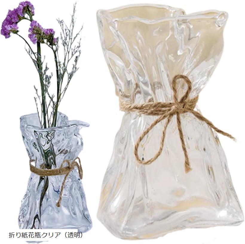 楽天市場】花瓶 フラワーベース オーロラ ガラス ドライフラワー