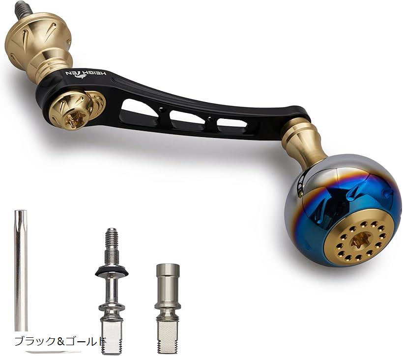 楽天市場】55-60mm可変 リール ハンドル 30mm ハンドルノブ 搭載