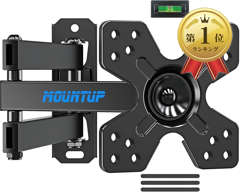 楽天市場】【楽天ランキング1位入賞】テレビ壁掛け金具 軽量 10～26