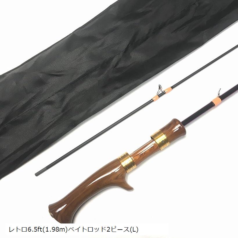 渓流 トラウトロッド」の人気商品一覧 | 安い商品を通販サイトから探す