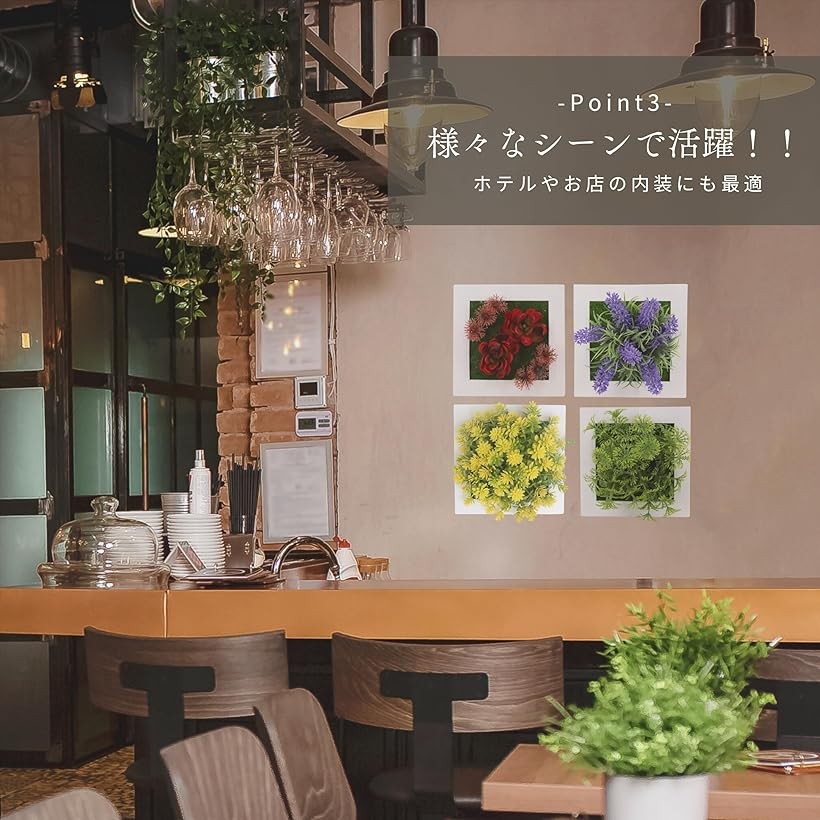楽天市場】ウォールグリーン 壁掛け フェイク フェイクグリーン 造花