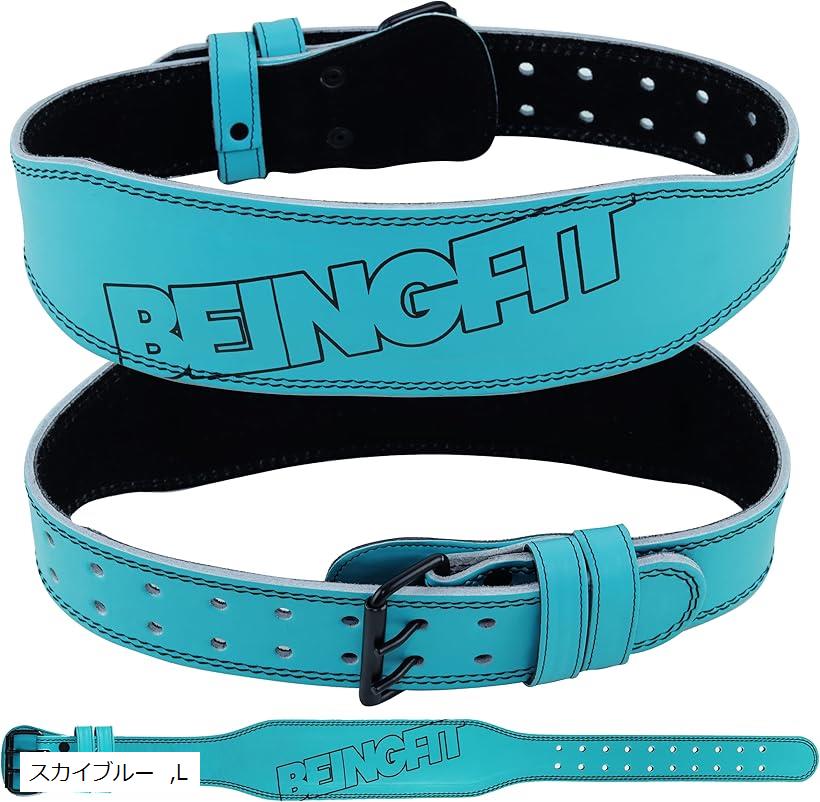 楽天市場】BEINGFIT トレーニングベルト パワーベルト 筋トレ用 高耐久