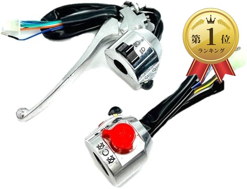 楽天市場】cb400n（パーツ｜バイク用品）：車用品・バイク用品の通販