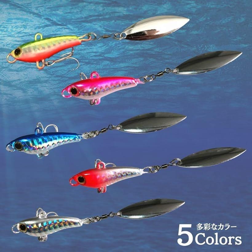 楽天市場】スピンテール ジグ ブレード 釣り ケース付き ルアーセット