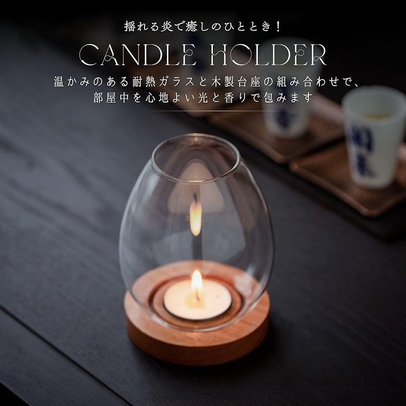 楽天市場】【楽天ランキング1位入賞】キャンドルホルダー ガラス
