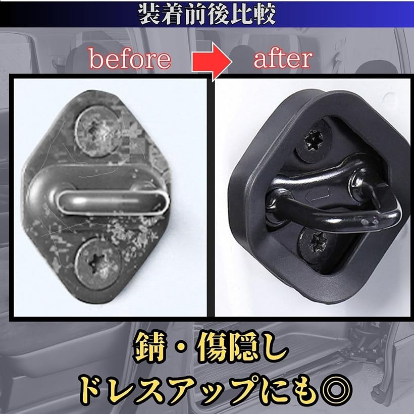 楽天市場】【楽天ランキング1位入賞】ホンダ互換 YESprime ドアカバー