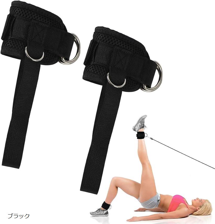 楽天市場】アンクルストラップ アンクルウェイト トレーニング