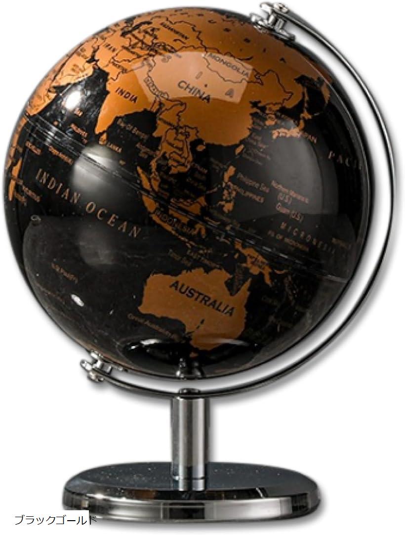 アンティーク地球儀 ゴールドスタンド 方位磁針付 猫脚 vendage Amazon