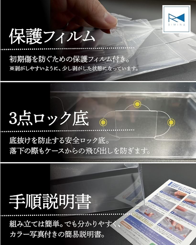 楽天市場】コレクター共同開発 ポケモンカード BOX ローダー 保管用