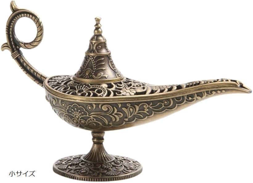 楽天市場】アラジン 魔法 ランプ アロマ 香炉 インテリア 雑貨 香り