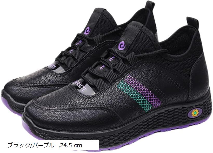 楽天市場】アシックスゴルフシューズ24.5の通販