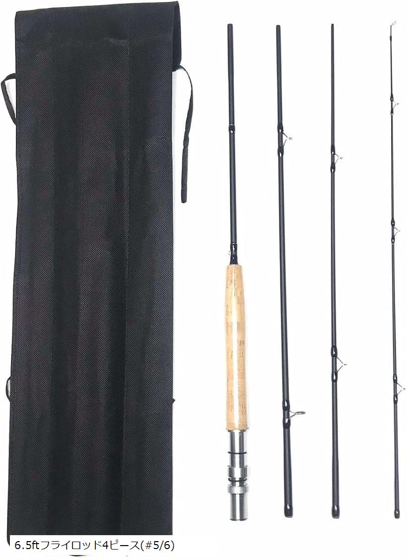 パック ロッド フライ」の人気商品一覧 | 安い商品を通販サイトから