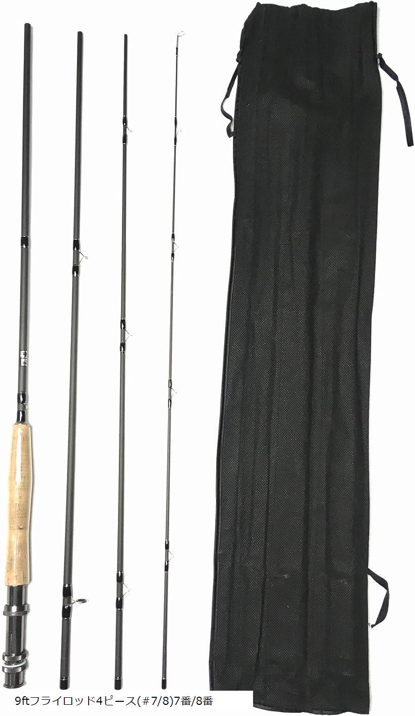渓流 フライロッド」の人気商品一覧 | 安い商品を通販サイトから探す