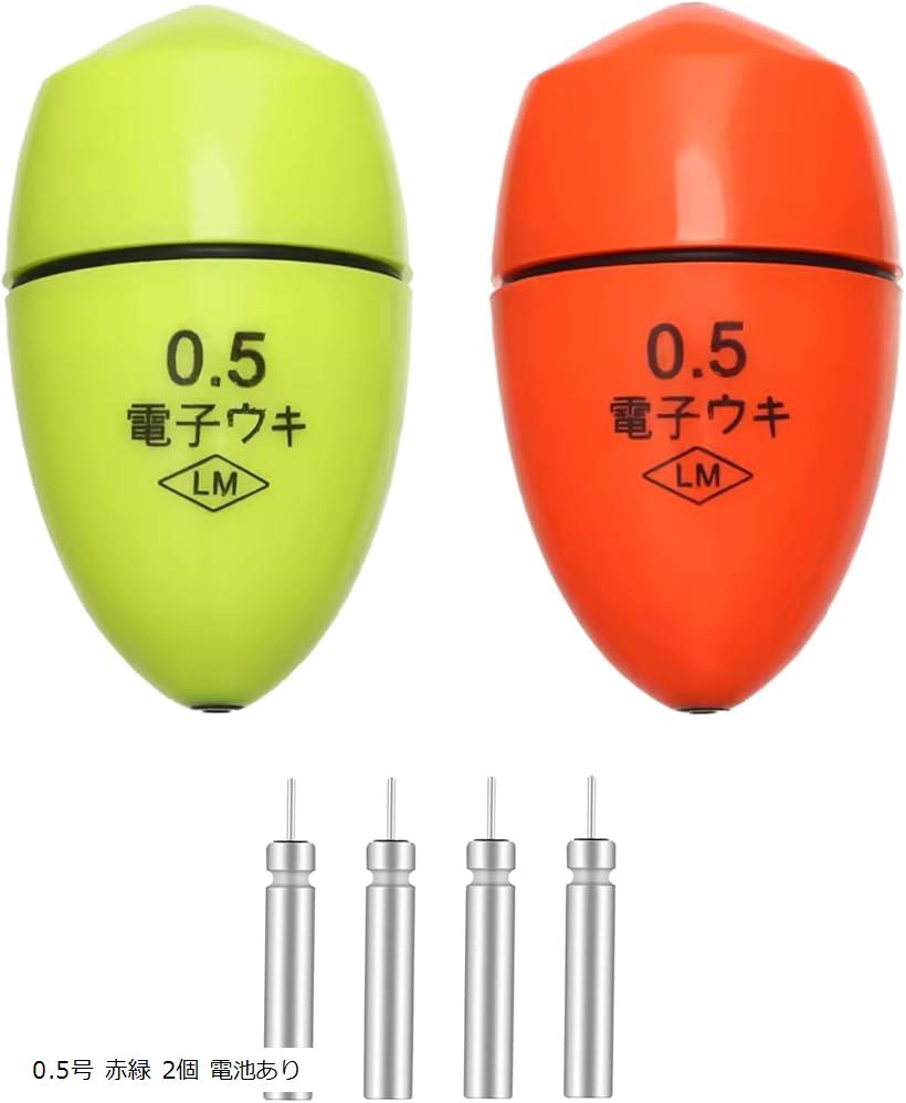 楽天市場】電気ウキ フカセウキ 夜釣り ケミカルライト 光る 防水