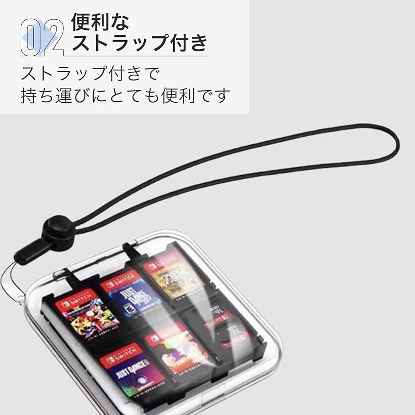 楽天市場】スイッチソフトケース switchカセットケース switchソフト