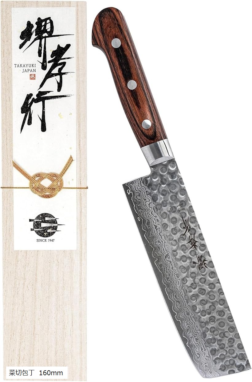 vg10 菜切包丁」の人気商品一覧 | 安い商品を通販サイトから探す