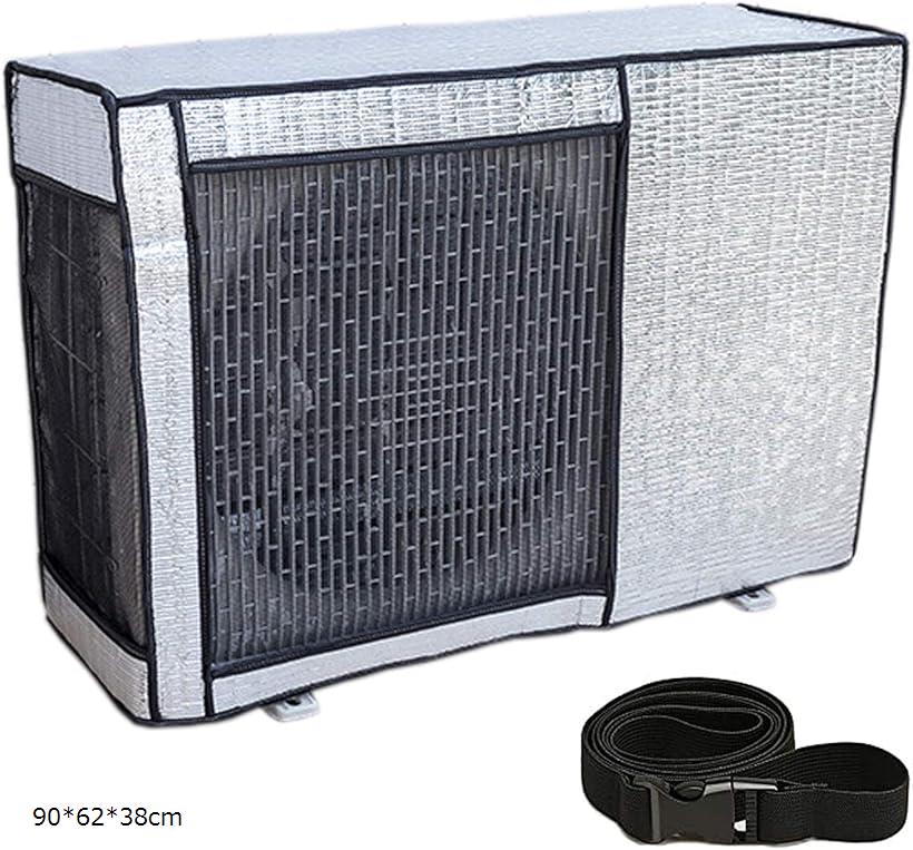 楽天市場】エアコン室外機カバー 日・雨・雪・風 遮熱保護 冬と夏に