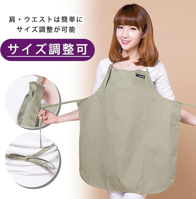 楽天市場】【楽天ランキング1位入賞】電磁波カット エプロン 電磁波