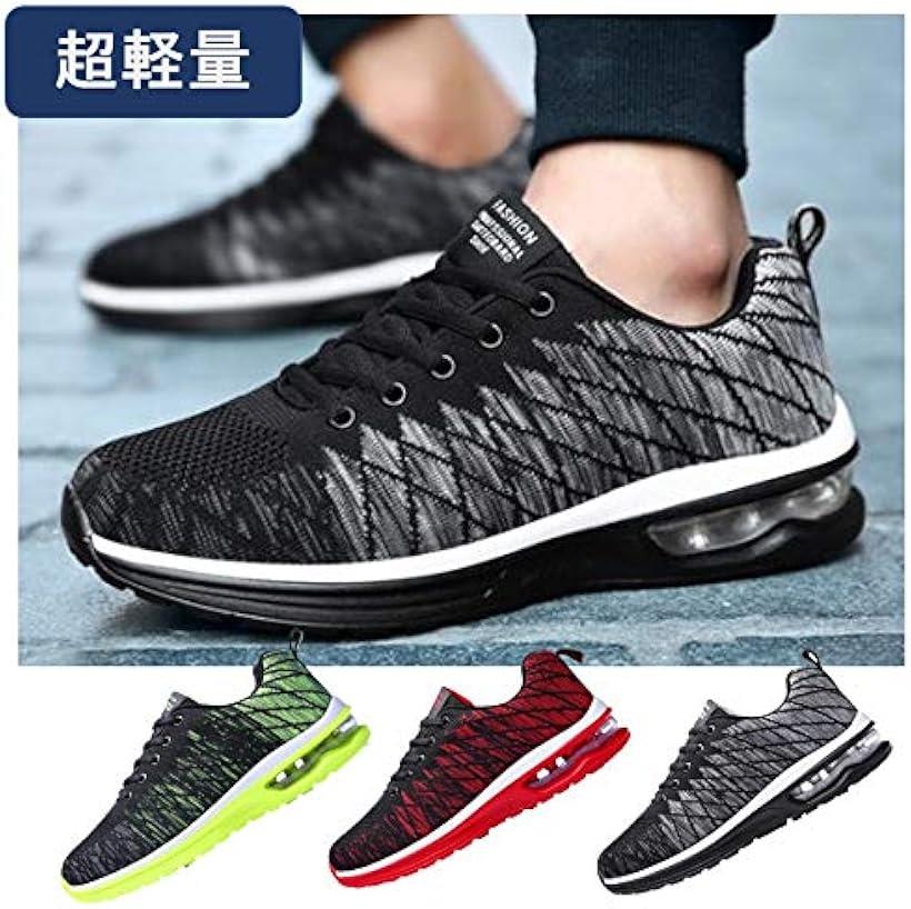 楽天市場】エアライト スニーカー 超軽量 + 結ばない靴紐 EVA