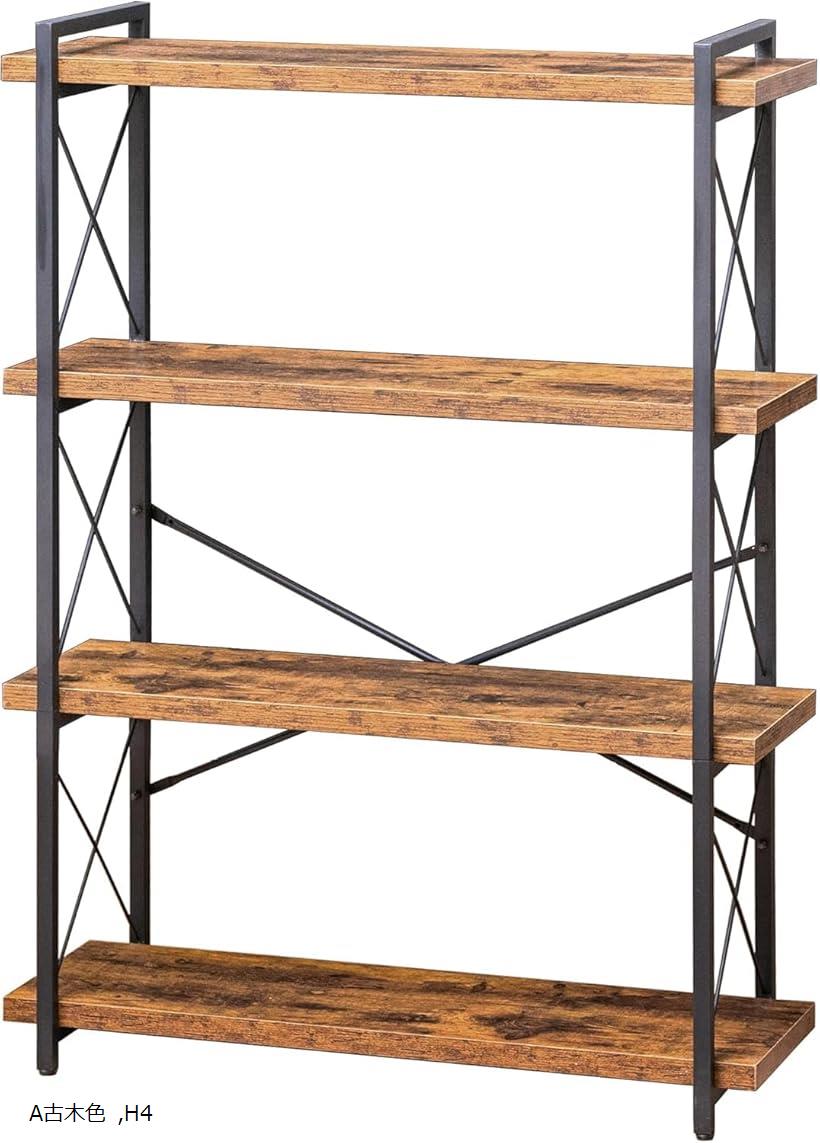 楽天市場】オープンラック オープンシェルフ 4段 幅90 木製 収納 棚