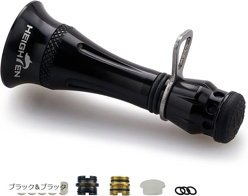 楽天市場】48mm リール スタンド カスタムバランサー 夜光 シマノ