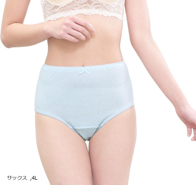 楽天市場】レディース 日本製 ショーツ パンツ 綿100 コットン リブ