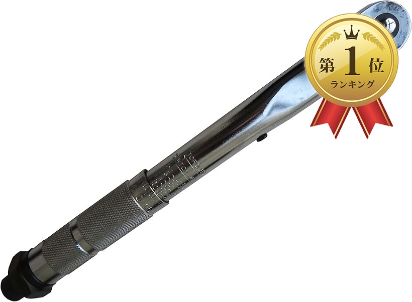 楽天市場】【楽天ランキング1位入賞】トルクレンチ 1/4 6.35mm 2-24N