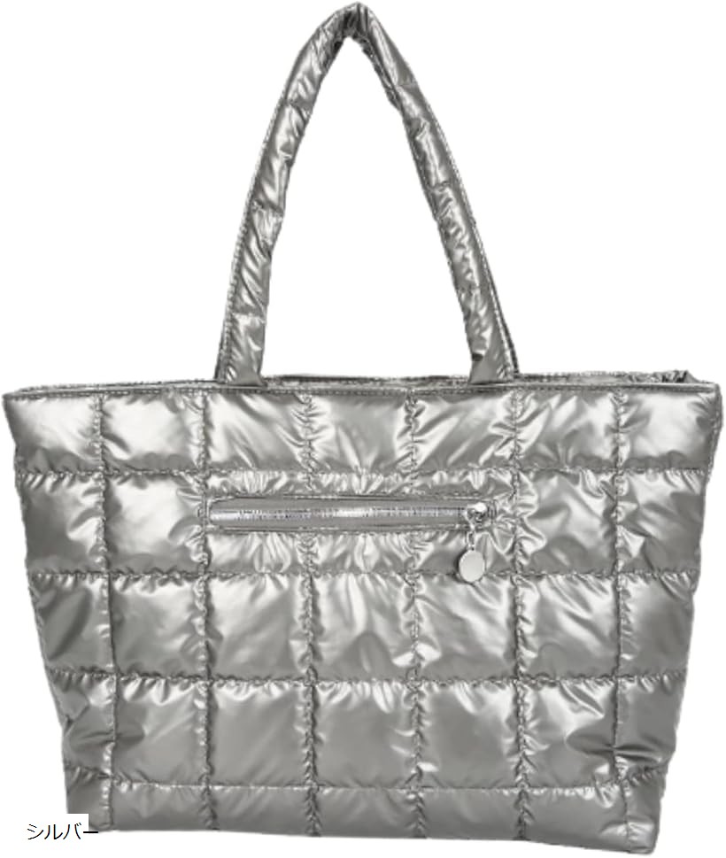 楽天市場】トートバッグ レディース キルティングバッグ シルバー