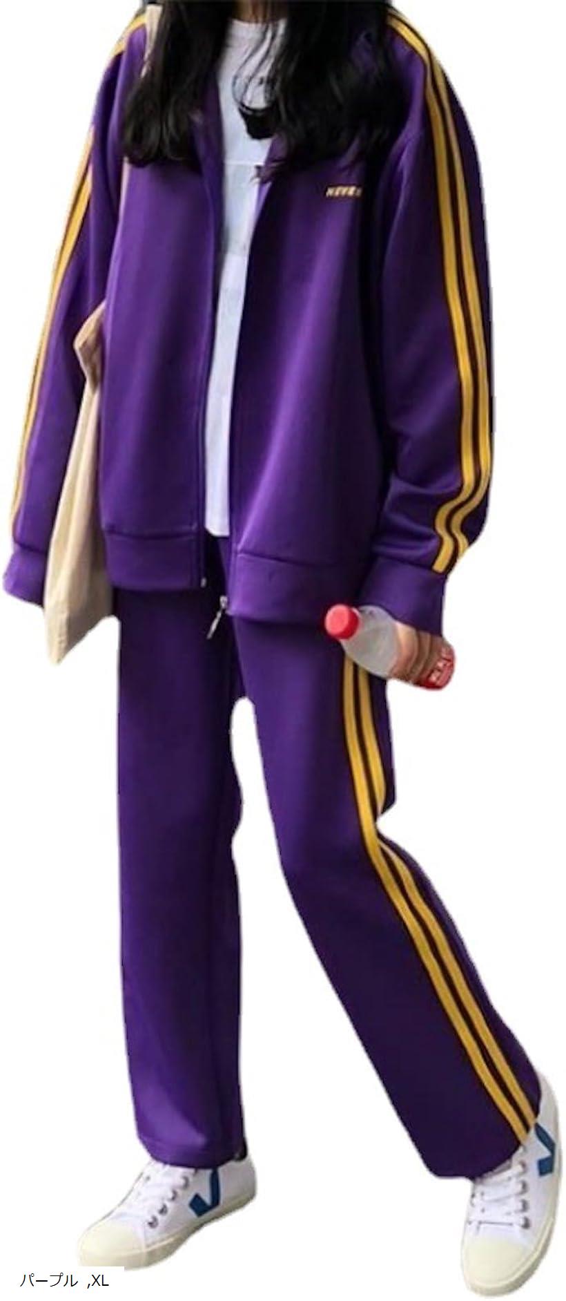 楽天市場】ジャージ 上下 セット トレーニング ウェア トップス