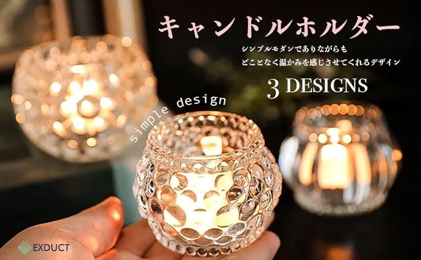 楽天市場】【楽天ランキング1位入賞】キャンドルホルダー 3種セット