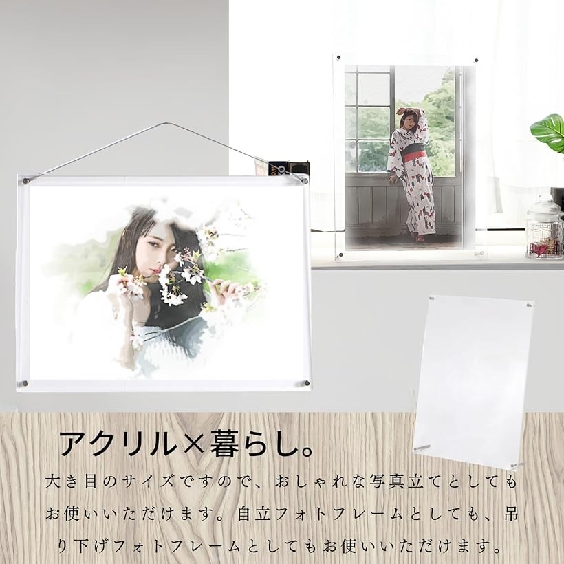 楽天市場】morytrade フォトフレーム 額縁 スタンド 透明 クリアー
