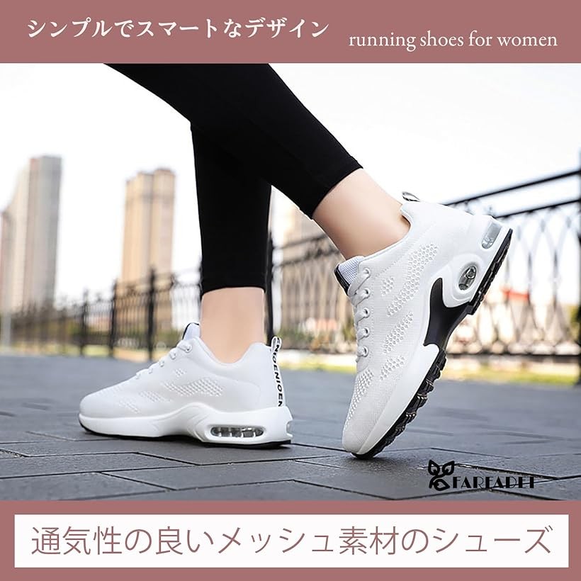 楽天市場】ランニングシューズ スニーカー ウォーキング ジョギング