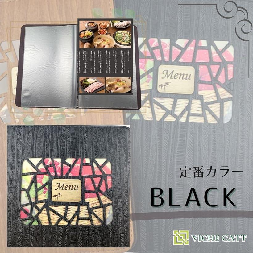楽天市場】メニューブック メニュー表 中綴じ A4 サイズ 全16面