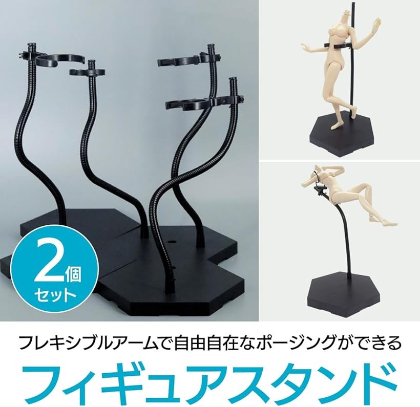 楽天市場】【楽天ランキング1位入賞】フィギュア スタンド プラモデル