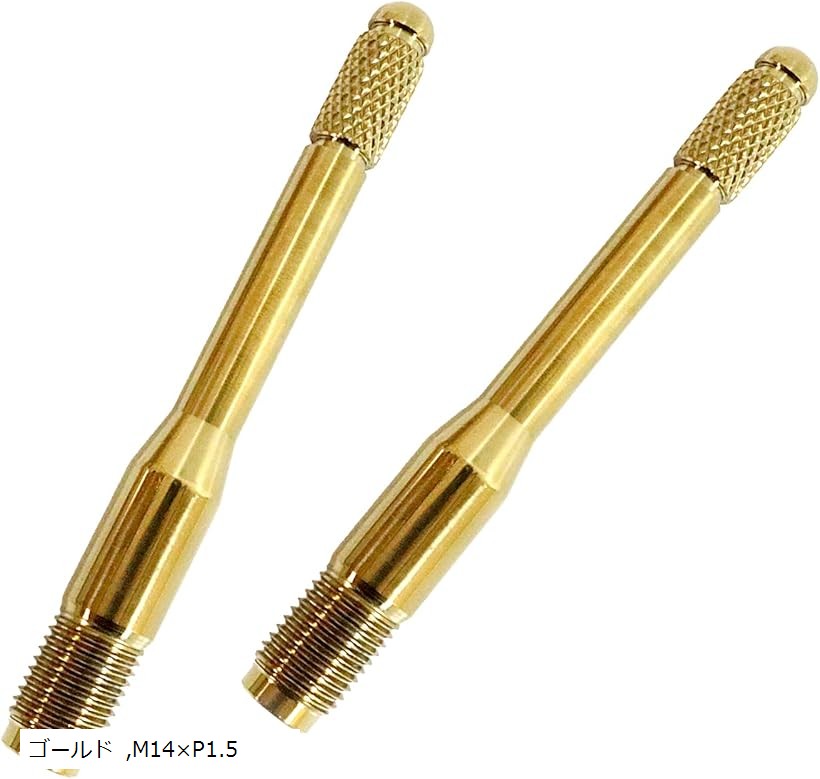 楽天市場】輸入車 ホイール セッティング ボルト ガイド ピン