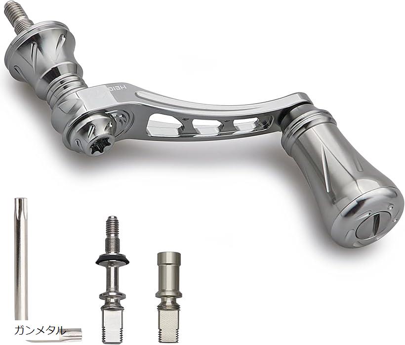 楽天市場】可変 リール ハンドル 19mm アルミ ノブ 搭載 シマノ ダイワ