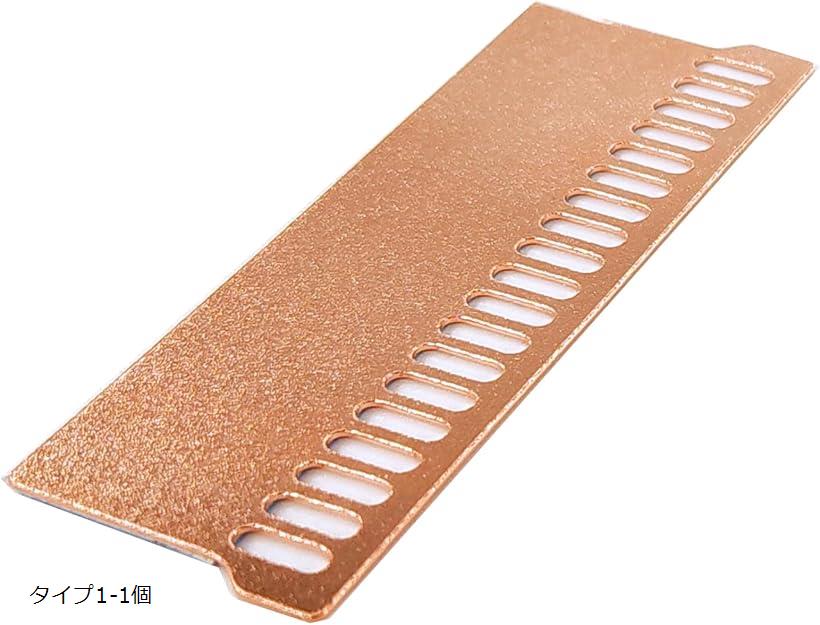 楽天市場】互換品 メモリヒートシンク 銅 薄型 0.5mm RAM ノート