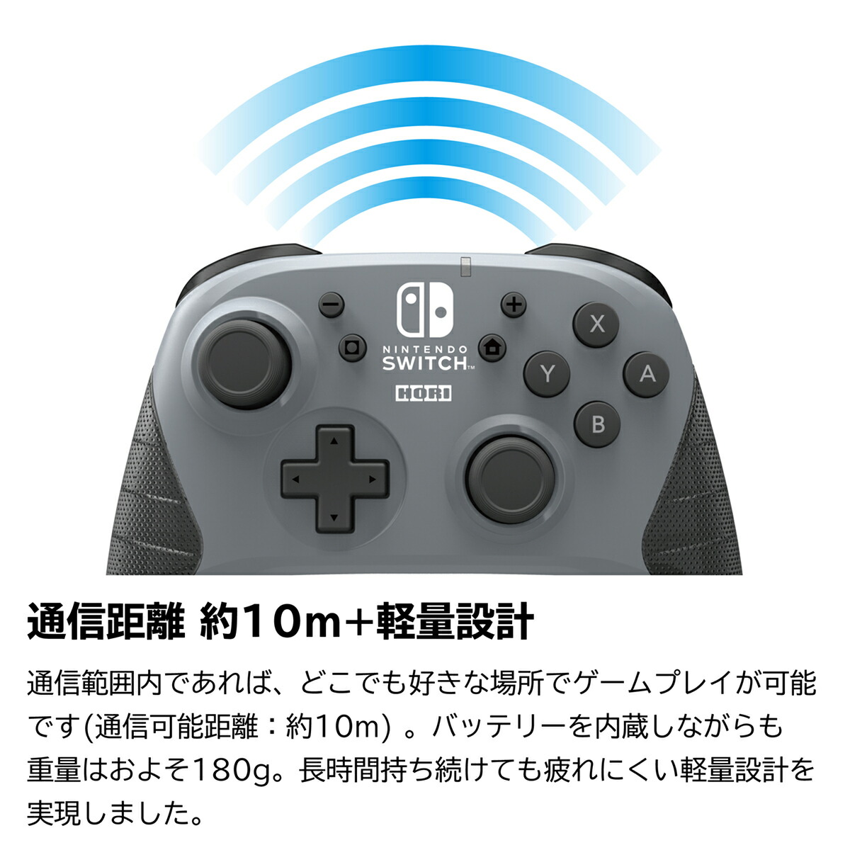 楽天市場】【ホリ公式】【任天堂ライセンス商品】 ワイヤレス