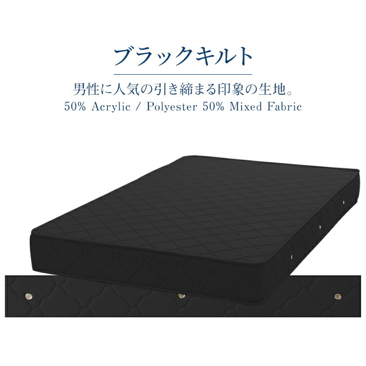 楽天市場】【25%OFFクーポンあり】マットレス キングサイズ 高密度