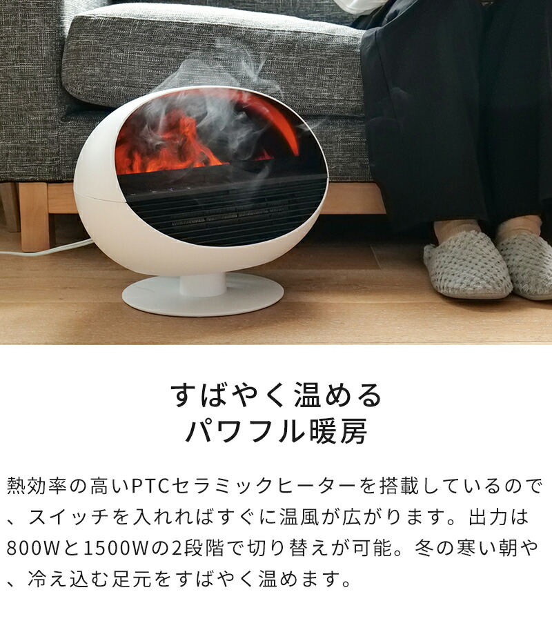 楽天市場】ファンヒーター【特典付】StadlerForm スタドラフォーム