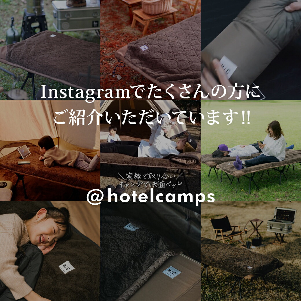 楽天市場】【15%OFF 楽天スーパーSALE】コットカバー ブランケット