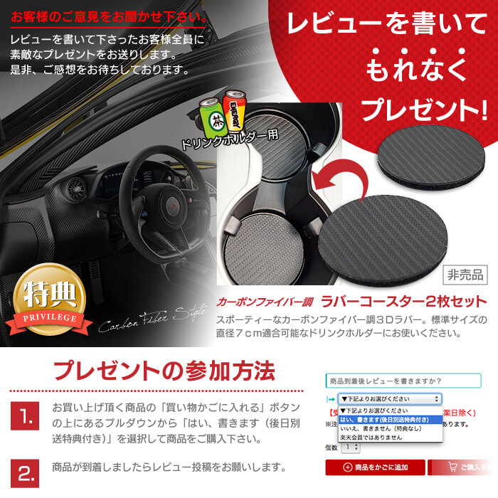 楽天市場】【3/4(水)20:00〜 P5倍】スズキ ソリオ MA26S MA36S MA46S