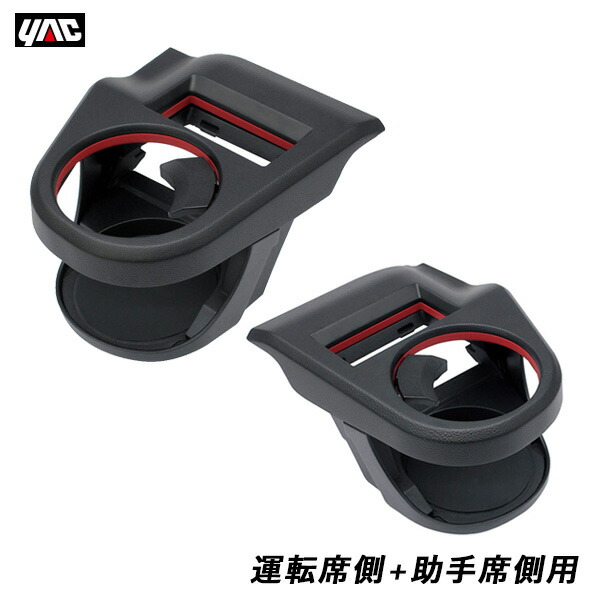 楽天市場】スイフト専用 ZC13S/ZC33S/ZC43S/ZC53S/ZC83S/ZD53S/ZD83S